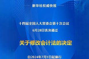 19抢11！世预赛18强赛19队抢最后11个名额！国足能否拼得过？